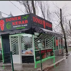 Doner Kebab