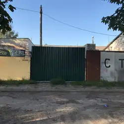 VIPOCAR — Черкаси