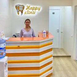 Happy Clinic - Підвисоцького