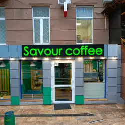Savour coffee