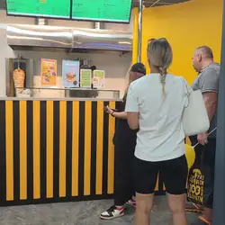 Doner Маркет