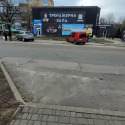 Олімп