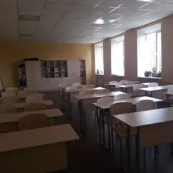 Школа №55