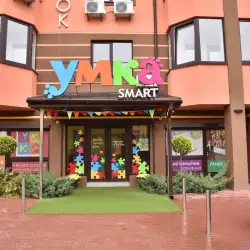 Міжнародна школа UMKA Smart