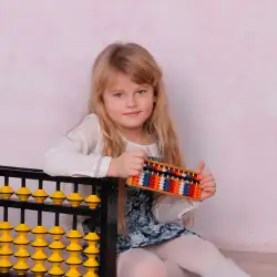 Школа New Generation - Буча