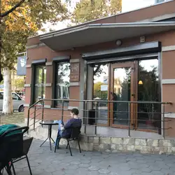 Latte — Одеса