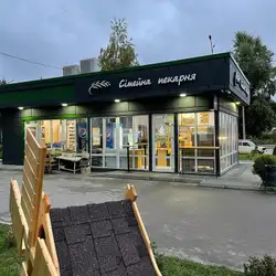 Сімейна Пекарня — Сумы