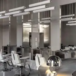 Ruma Beauty Space — Київ