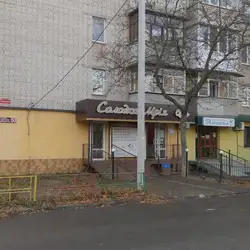Солодка Мрія — Вінниця