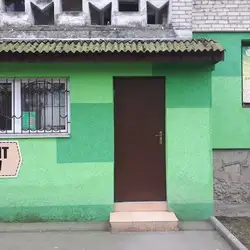 Ремонт одягу