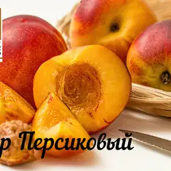Black Food — Миколаїв