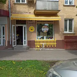 Точно Смачно — Чернігів