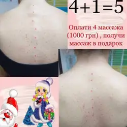 Едуард Крюков