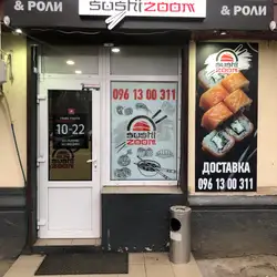 Sushizoom Одеса / Суші зум Одеса — Одеса