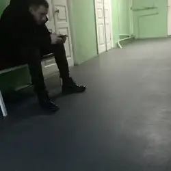 Областной наркологический диспансер