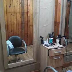 Міська Перукарня