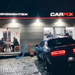 Автосервіс CARFIX