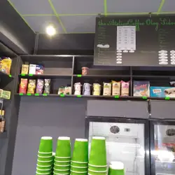 The Atelier Coffee — Київ