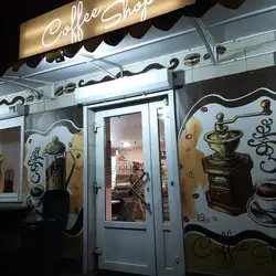 Coffe shop