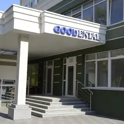 Goodental