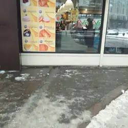 Кулінічі