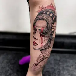 Skindreams