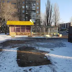 Бар "На коня"