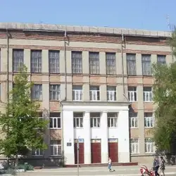 Харківська загальноосвітня школа I-III ступенів №54