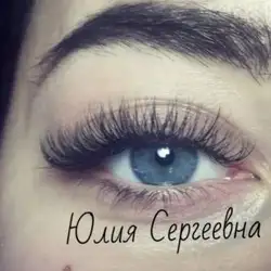 Юлія — Киев