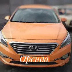 Оренда автомобілей