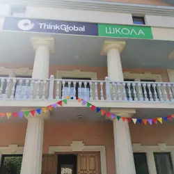 ThinkGlobal