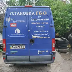 Дядя Женя