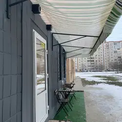 Кавʼярня Цікаві люди — Київ