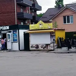 Hot cakes — Сумы