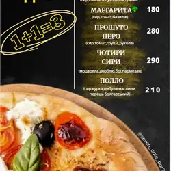 7 CAFE-BAR — Киев