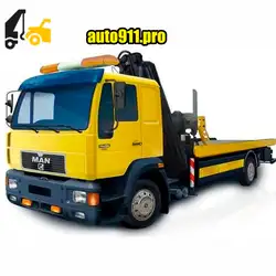Auto911