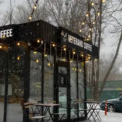 Veterano Coffee