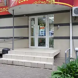 Ясмін — Винница