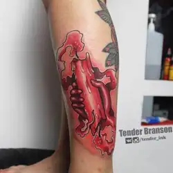 Tender Branson — Днепр