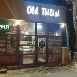 Old Tbilisi