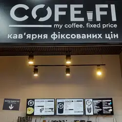 COFEFI — Киев