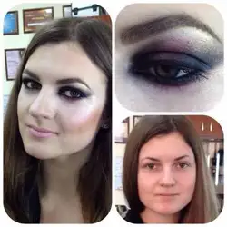 Примак Діана