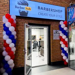 Barberhub - Малиновського