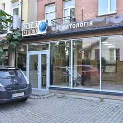 Dent art studio