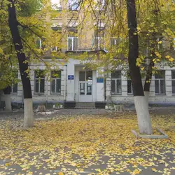 Школа №135 з поглибленим вивченням англійської мови
