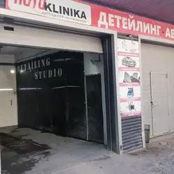 Автомийка