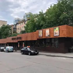 Bread & Butter — Київ
