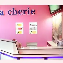 Ma Cherie - Володимира Івасюка