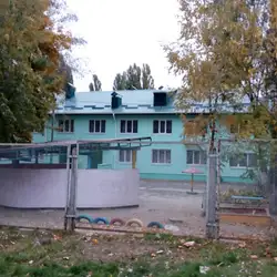 Заклад дошкільної освіти №284 "Обрій"