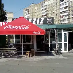 Leziz Cafe — Київ
